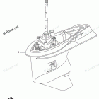 BFT200A Gear Case Assy.