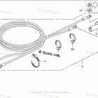 BFTW60A (Power Thrust) Starter Cable