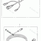 BFT75A Interface Cable Kit