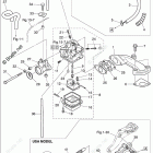 MFS2.5B INTAKE MANIFOLD & CARBURETOR