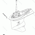 BFT225A Gear Case Assy.