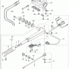 MFS8A3 TILLER HANDLE