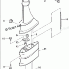 MFS2.5B DRIVE SHAFT HOUSING