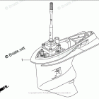 BFT250A Gear Case Assy.