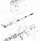 MFS40A GEAR CASE (PROPELLER SHAFT)