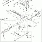 MFS20C TILLER HANDLE