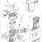 MFS40A DRIVE SHAFT HOUSING