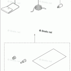 MFS2.5B OPTIONAL PARTS (ACCESSORIES)