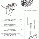 MFS40A ASSEMBLY & KIT PARTS