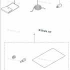 MFS2.5B OPTIONAL PARTS (ACCESSORIES)