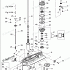 MFS40A GEAR CASE, DRIVE SHAFT