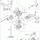 MFS3.5B INTAKE MANIFOLD & CARBURETOR