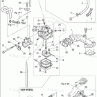 MFS2.5B INTAKE MANIFOLD & CARBURETOR