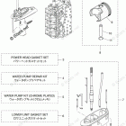 MD115A2 ASSEMBLY & KIT PARTS