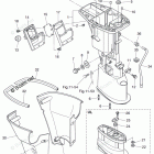 MFS20C DRIVE SHAFT HOUSING