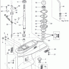 MD40B2 Gear Case (Drive Shaft) MD40 / 50B2