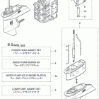 MD40B2 ASSEMBLY & KIT PARTS