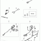 MFS9.8B OPTIONAL PARTS (ACCESSORIES)