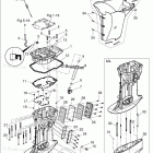 MFS60A DRIVE SHAFT HOUSING