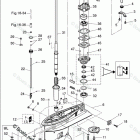 MFS60A GEAR CASE, DRIVE SHAFT
