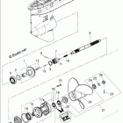 MFS60A GEAR CASE (PROPELLER SHAFT)