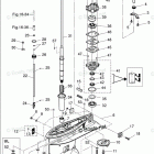 MFS60A GEAR CASE, DRIVE SHAFT