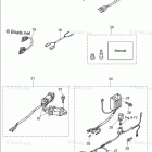 MFS8B OPTIONAL PARTS (ACCESSORIES)