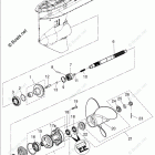 MFS40A GEAR CASE (PROPELLER SHAFT)