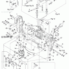 MFS25C BRACKET (PTT & GAS ASSIST)