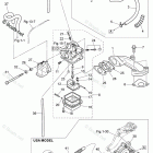 MFS2.5C INTAKE MANIFOLD & CARBURETOR
