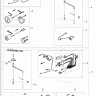 MFS40A RIGGING KIT (2)