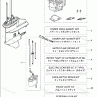 MFS8B ASSEMBLY & KIT PARTS