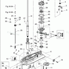 MFS40A GEAR CASE, DRIVE SHAFT