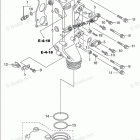 BFT115A Exhaust Pipe
