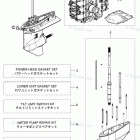 MFS40A ASSEMBLY & KIT PARTS
