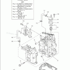 T9.9LWHB Cylinder Crankcase 1