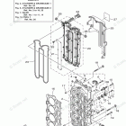 F150JB Cylinder Crankcase 2