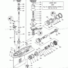 LF150XCA Lower Casing Drive 3