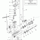 F4SMHA Lower Casing Drive 1