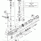 VF150LA Lower Casing Drive 1