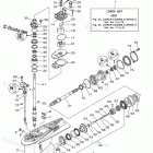 LF250XB Lower Casing Drive 3