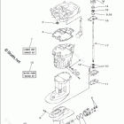 T9.9LPB Repair Kit 3