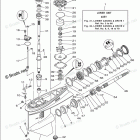 VF115LA Lower Casing Drive 1