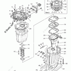 VF200XA Upper Casing