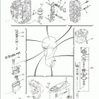 LF150XB Scheduled Service Parts