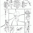 VF200LA Scheduled Service Parts