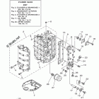 T60LB Cylinder Crankcase 1