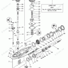 F175LA Lower Casing Drive 1