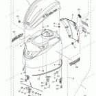 F300NSB TOP COWLING 1