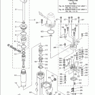 T60LB Power Trim Tilt Assy 1